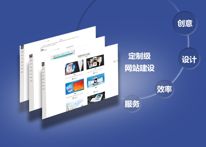 營(yíng)銷(xiāo)型的網(wǎng)站排名不安穩(wěn)，隆訊科技總結(jié)六大要素