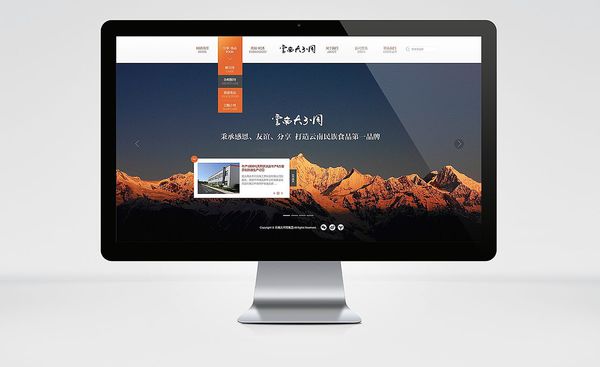 ?做一個(gè)小程序需求多少費(fèi)用？